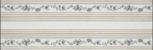   Spa Trier Blanco 25x75
