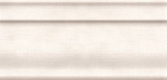 Alzata Royals Blanco 15x30