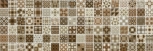   MOS.CUBE BROWN 20x60 