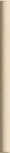 Bombato Travertino Crema 2x30