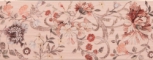  Mythical Beige Decore 22,5x60 
