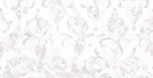 Damasco Marmara 31x61