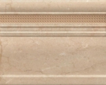 Zocalo Alberona 20 x 25