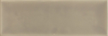 Aria Brown 10x30