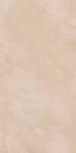 0000368 SAHARA CREAM lux ret. 160x320