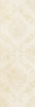 Onyx Baroque 2575