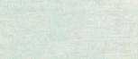 Ash Blue 2660,5