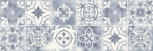 Patchwork Blue 20x60