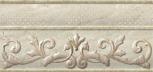 Zocalo Natural 15x31,6