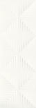 Fanal Albi Blanco Polis 90x31.6