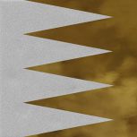 Filippo Soul Grinyon Humo Oro 20x20