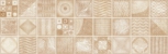   Antic Terra 20x60