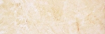 Olympo Beige 25,175,6 