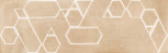 Firle-R Beige 32x99