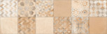Lynton-R Multicolor 32x99