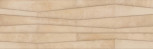 Stroud-R Beige 32x99