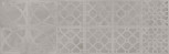 Corwen-R Gris 32x99 