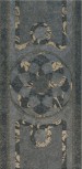 5000 Cenefa Marengo 25x50 