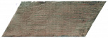 Naveta Terra 18,542