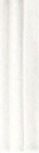 ADMO5220 Cornisa Clasica C/C Blanco 3,5x15 