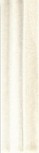 ADMO5221 Cornisa Clasica C/C Marfil 3,5x15 