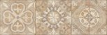 Acra Decor 30x90