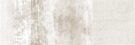 Dec.Constellation White A 25x75 