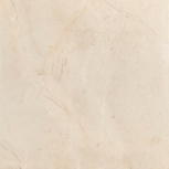Atessa Marfil 45 x 45