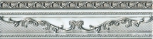 Cenefa Plata 8x30