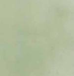 Verde AQU15VE 15x15