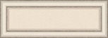 Ivory Garnier 25x70