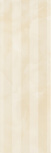 Onyx Lignes 2575