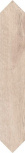 Contempo Crayon Natural 1060