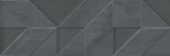 Ibero Cromat One Delice Carbon 2575