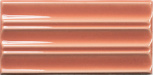 Belt Coral 6,2x12,5