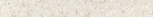 Terrazzo Cream Listello 7x60 