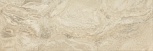 Avorio 25x75