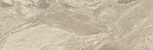 Light Grey  25x75