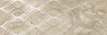 Light Grey Sea 25x75