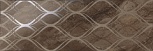 Moka Sea 25x75