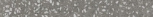  Terrazzo Grey Listello Lapp 7x60 