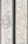 68065 Fascia Geometrica Bianco-Grigio 7,8x25 