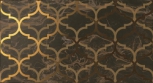 SM Frappuccino Dark Prestige 31.5x75