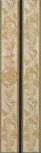 68061 Fascia Foglia Beige-Oro-Noce 7,8x60 