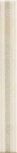 68080 Listello Greca Bianco-Grigio 3x25 