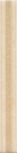 68081 Listello Greca Beige-Oro-Noce 3x25 