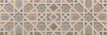 Alhambra Zeila 30x90
