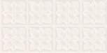 HELMS RLV.BLANCO 25*50