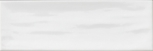 Aria White 10x30 