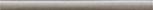 Coprispigolo Grey Craquele 1,212
